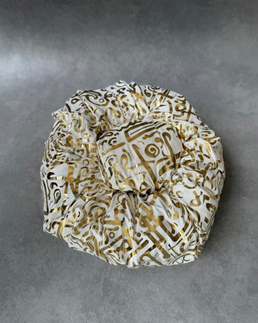 Round Celestial Elegance Fabric Display Bowl