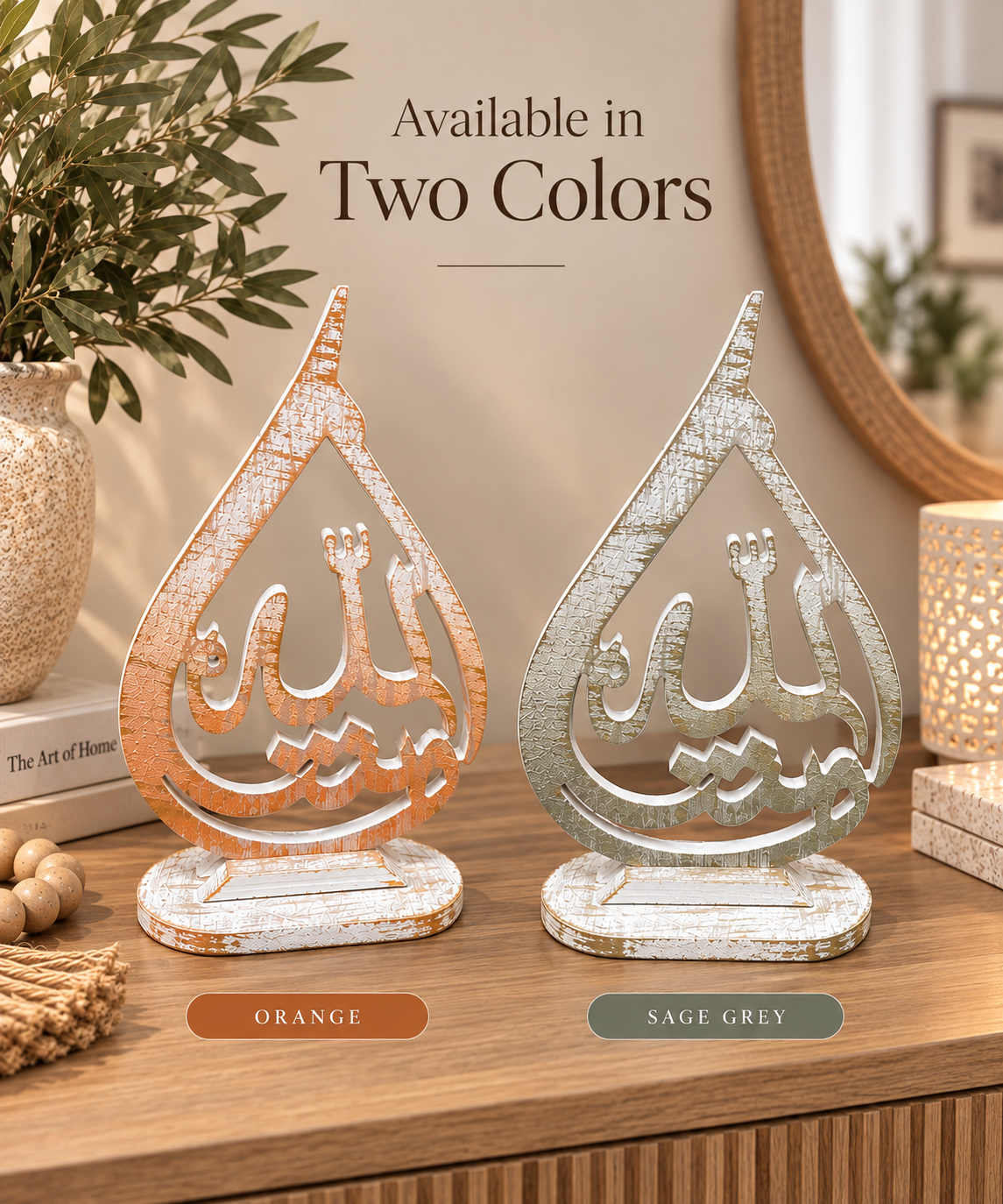 Handcrafted Wooden Teardrop "Ma Sha Allah" Calligraphy Table Decor