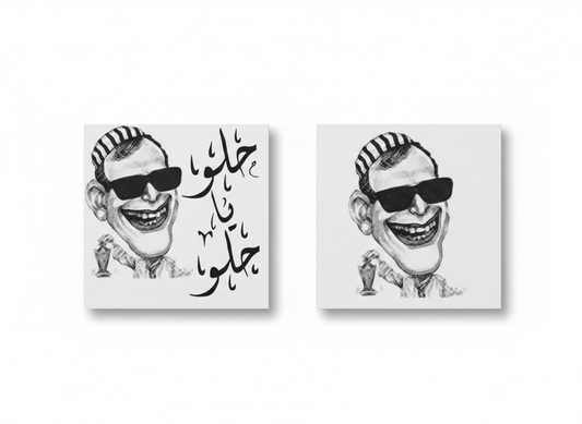 Vintage Icons Coaster Set