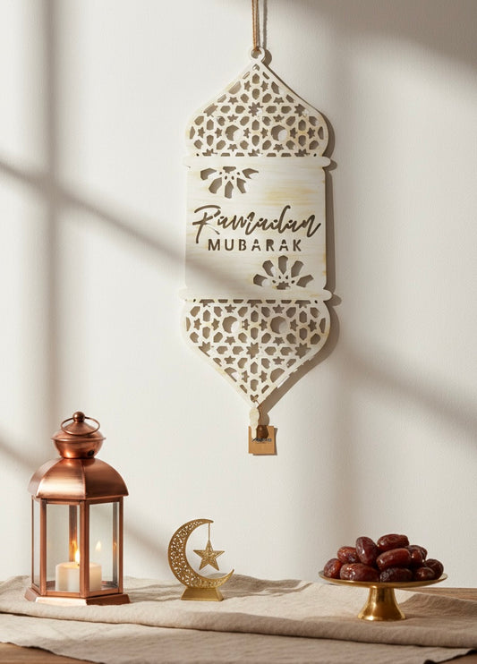 Ramadan Kareem Panoramic Wall Decor