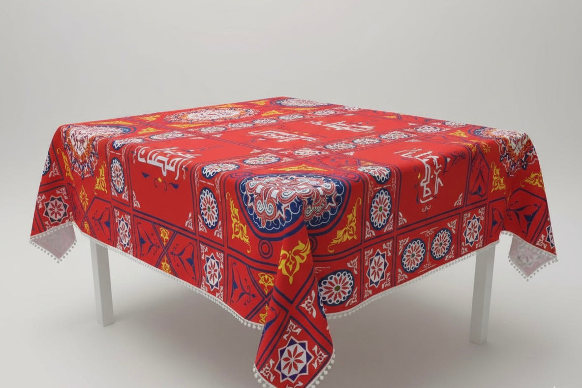 Aura Ramadan Tablecloths (300*150)