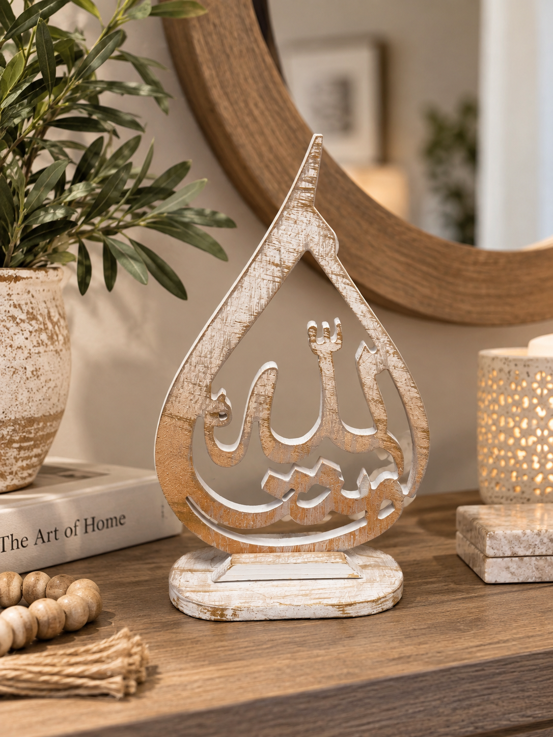 Handcrafted Wooden Teardrop "Ma Sha Allah" Calligraphy Table Decor