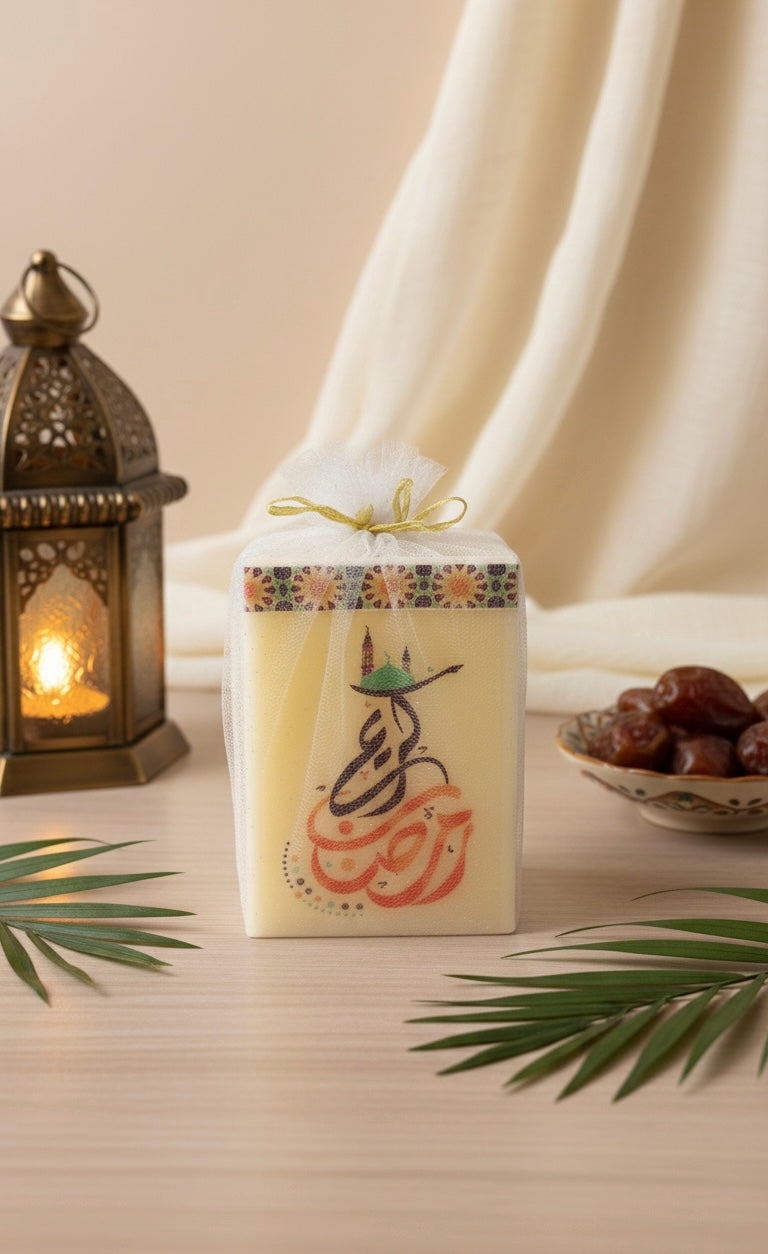 Eternal Glow: Ramadan Calligraphy Keepsake Candle