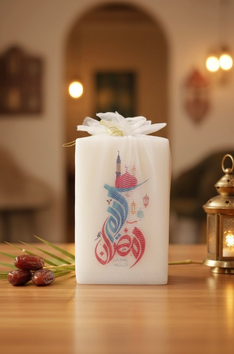 Eternal Glow: Ramadan Calligraphy Keepsake Candle