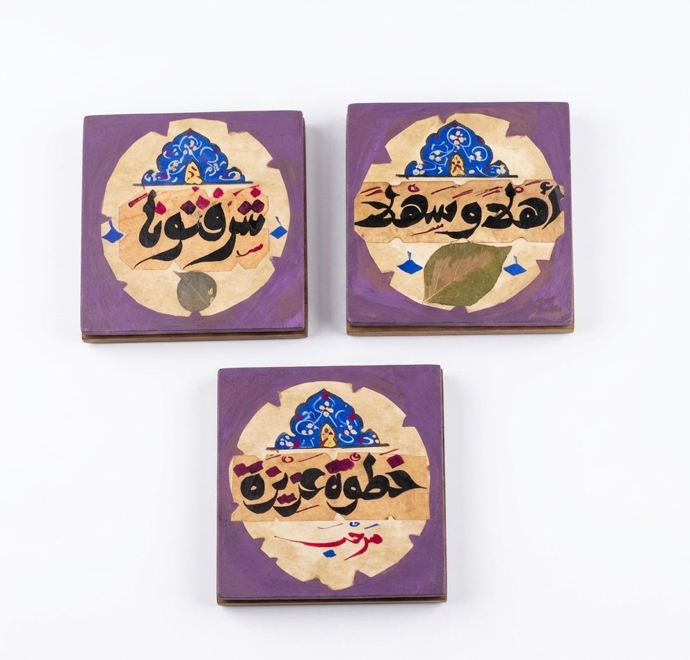 Artisanal Calligraphy Coaster Set | Hand-Finished Wood